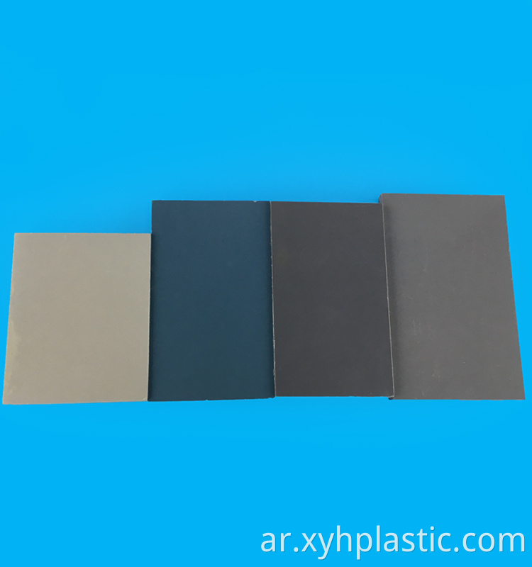 10mm Thickness PVC Sheet